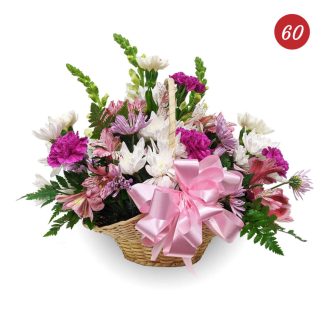 Flower Basket