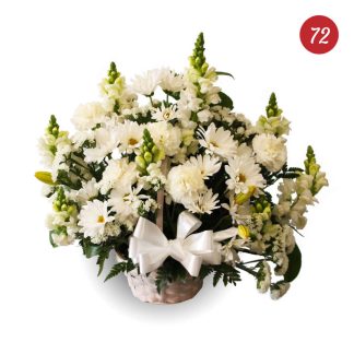 Standard Flower Basket