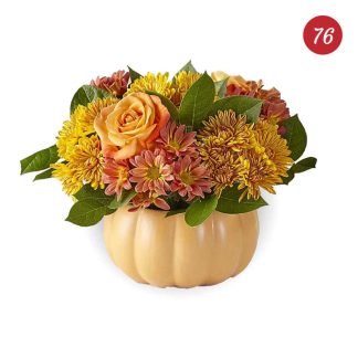 Pumpkin Spice Bouquet