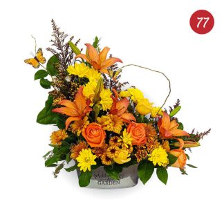 Sunrise Bouquet with Roses & Lilies