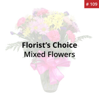 Valentine's Day Special Bouquet (Florist Choice)