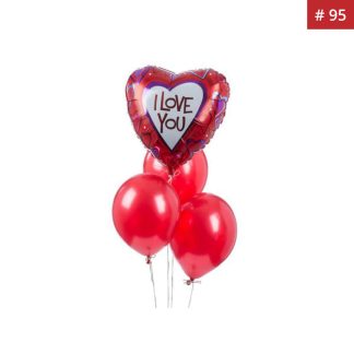 Small Balloon Bouquet